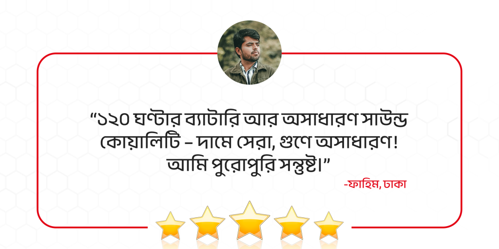Review 2 Fi