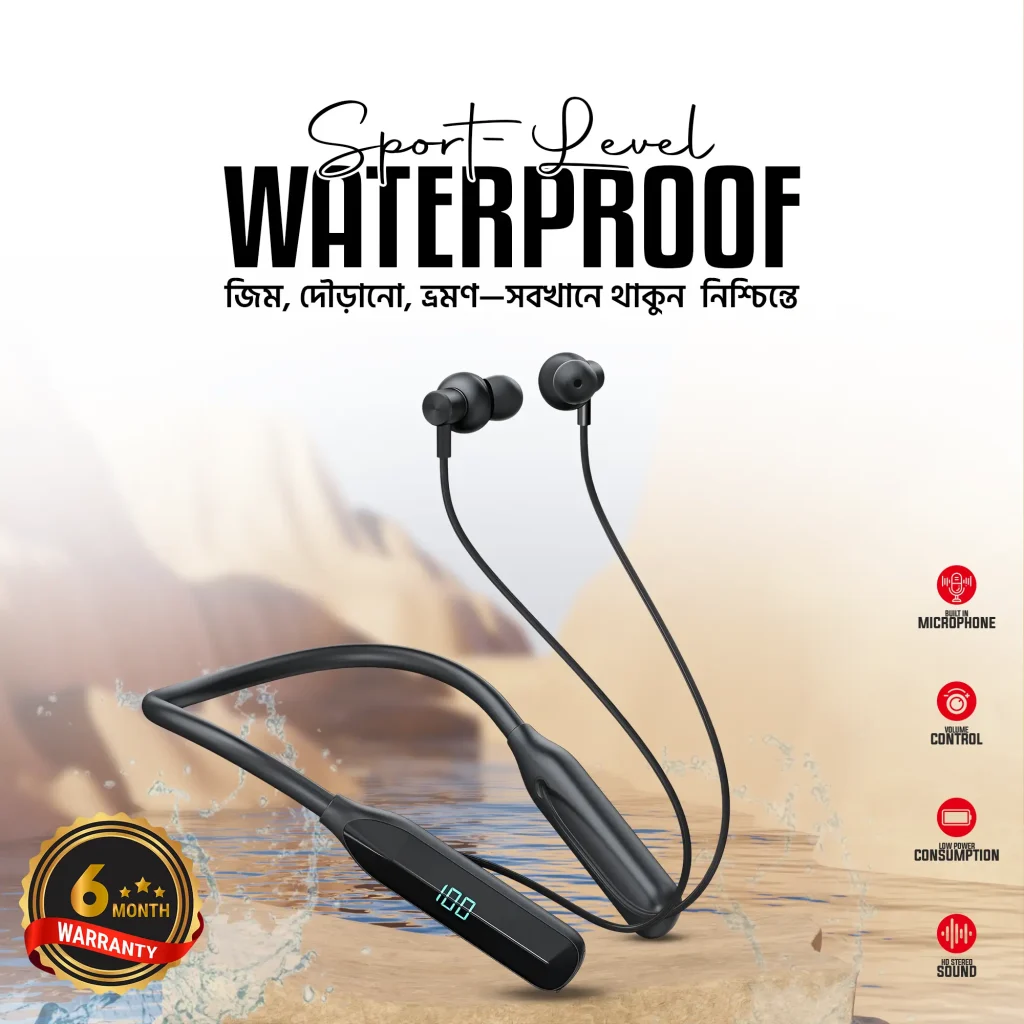 Water Proof